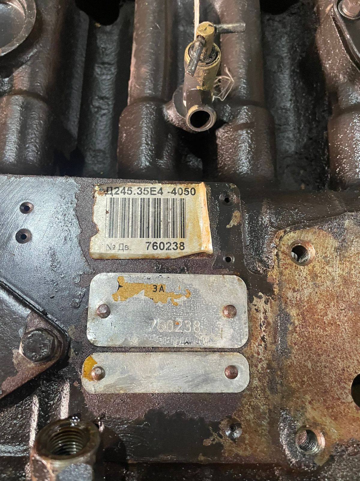 Блок цилиндров маз зубренок д-245 евро 4